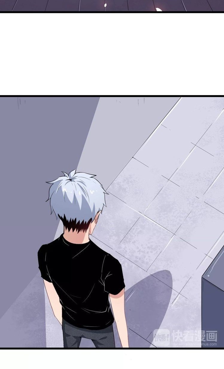 Daddy From Hell Chapter 05 Gambar 17